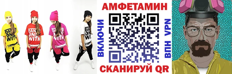 Купить  Брюховецкая  АМФ 98% 