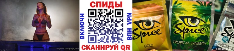 БУТИРАТ 1.4BDO Купить закладки Брюховецкая
