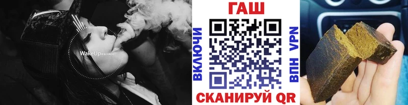 Купить  Брюховецкая  ГАШИШ Ice-O-Lator 