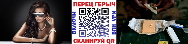 Купить  Брюховецкая  ГЕРОИН VHQ 