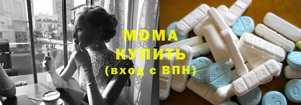 наркотики Нефтекумск
