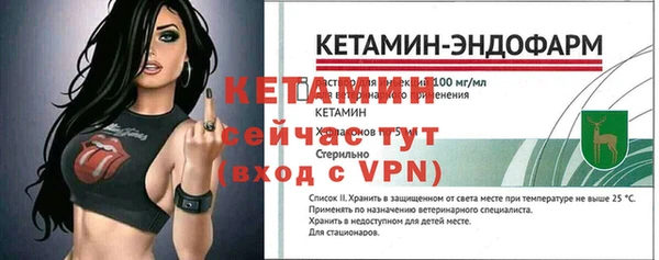 наркотики Нефтекумск