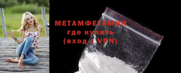 амф Белокуриха