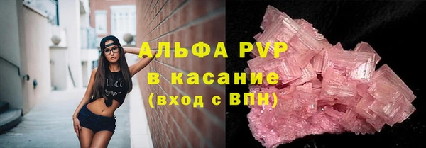 марки nbome Белоозёрский
