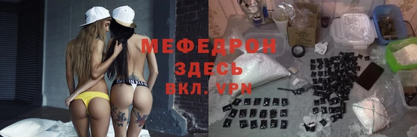 марки nbome Белоозёрский