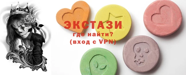марки nbome Белоозёрский