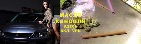 амф Белокуриха