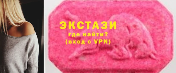 марки nbome Белоозёрский
