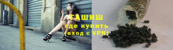 амф Белокуриха