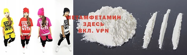 jwh Нефтегорск