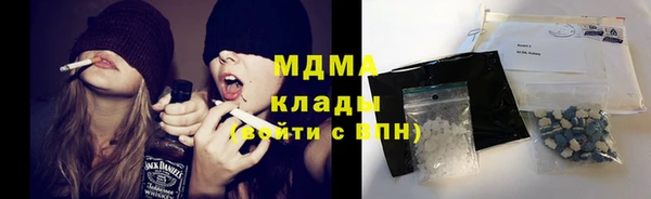 амф Белокуриха