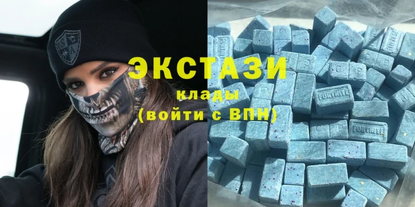 амф Белокуриха