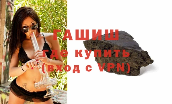 марки nbome Белоозёрский