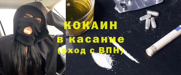 марки nbome Белоозёрский