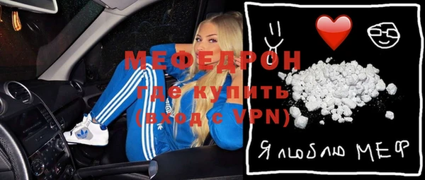 марки nbome Белоозёрский